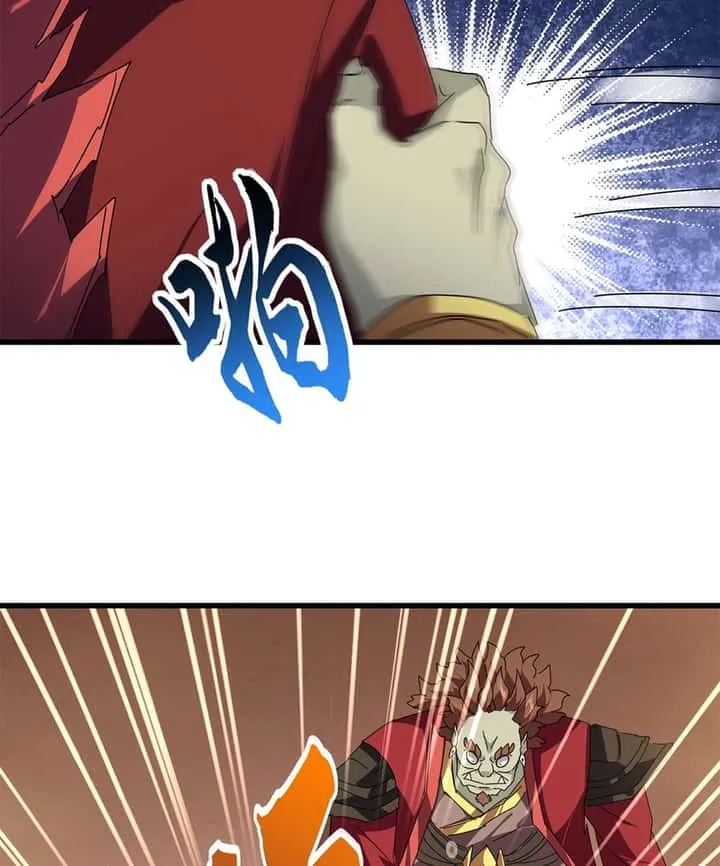 Magic Emperor ราชาจอมเวทย์ ตอนที่ 652 หน้า 39