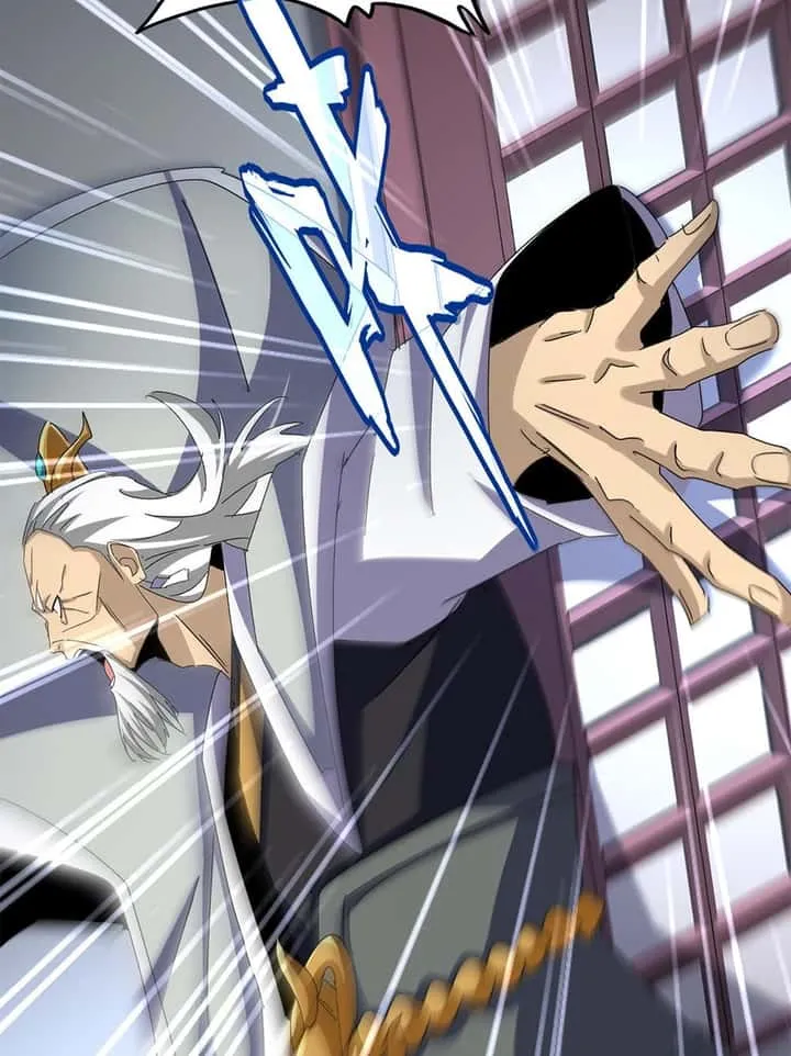 Magic Emperor ราชาจอมเวทย์ ตอนที่ 653 หน้า 32