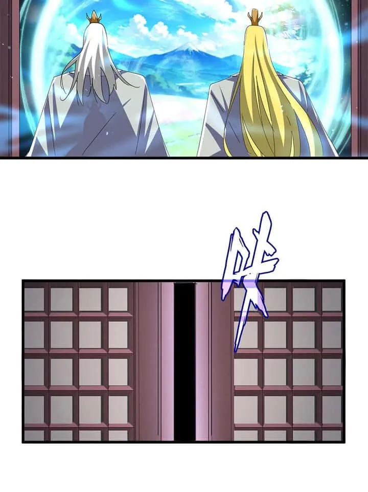 Magic Emperor ราชาจอมเวทย์ ตอนที่ 653 หน้า 53