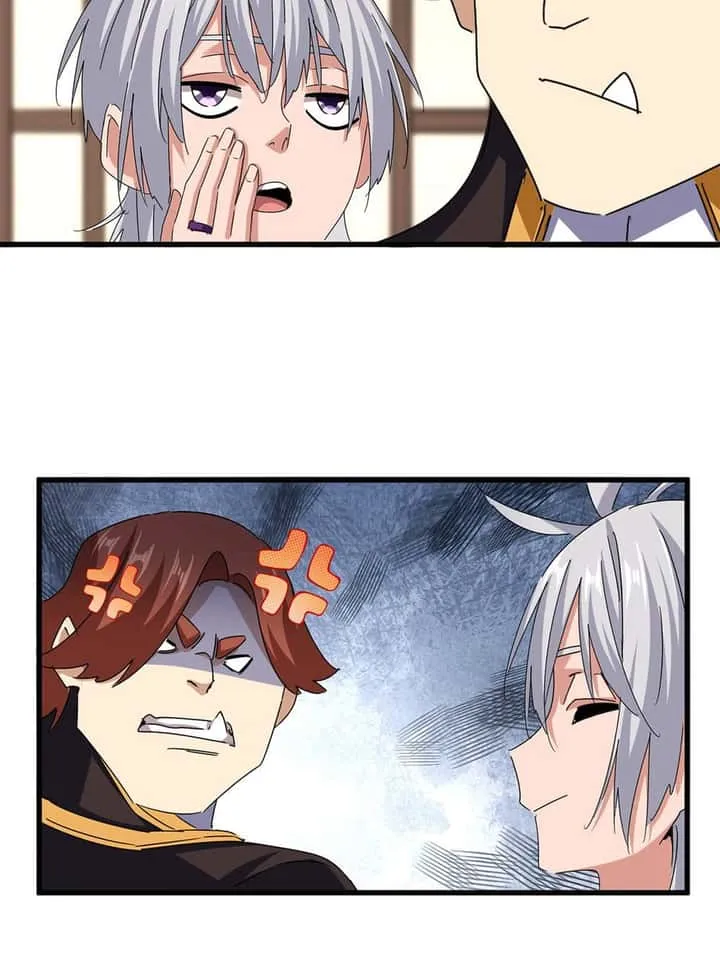 Magic Emperor ราชาจอมเวทย์ ตอนที่ 659 หน้า 13