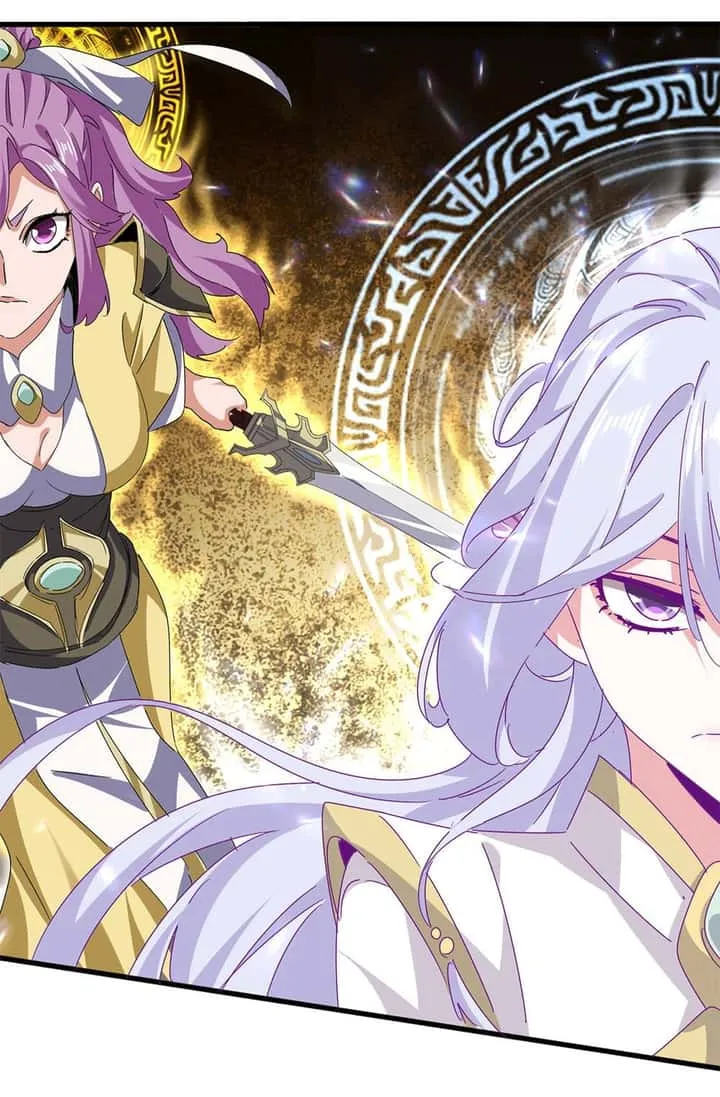 Magic Emperor ราชาจอมเวทย์ ตอนที่ 674 หน้า 2