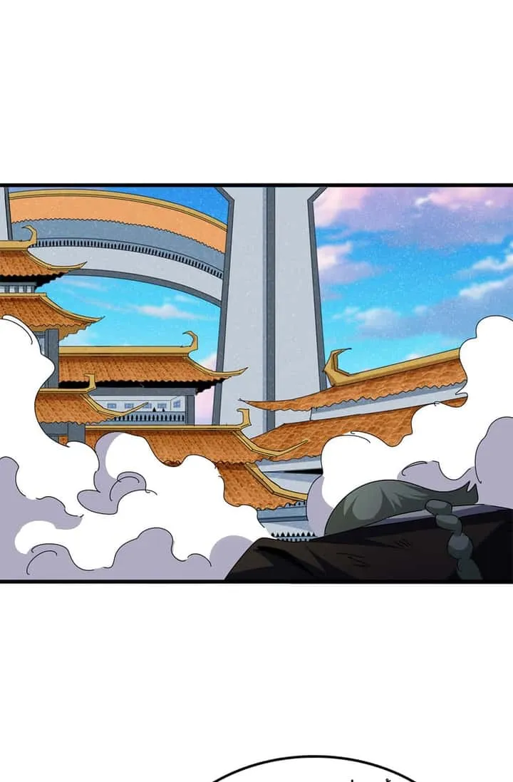 Magic Emperor ราชาจอมเวทย์ ตอนที่ 674 หน้า 22