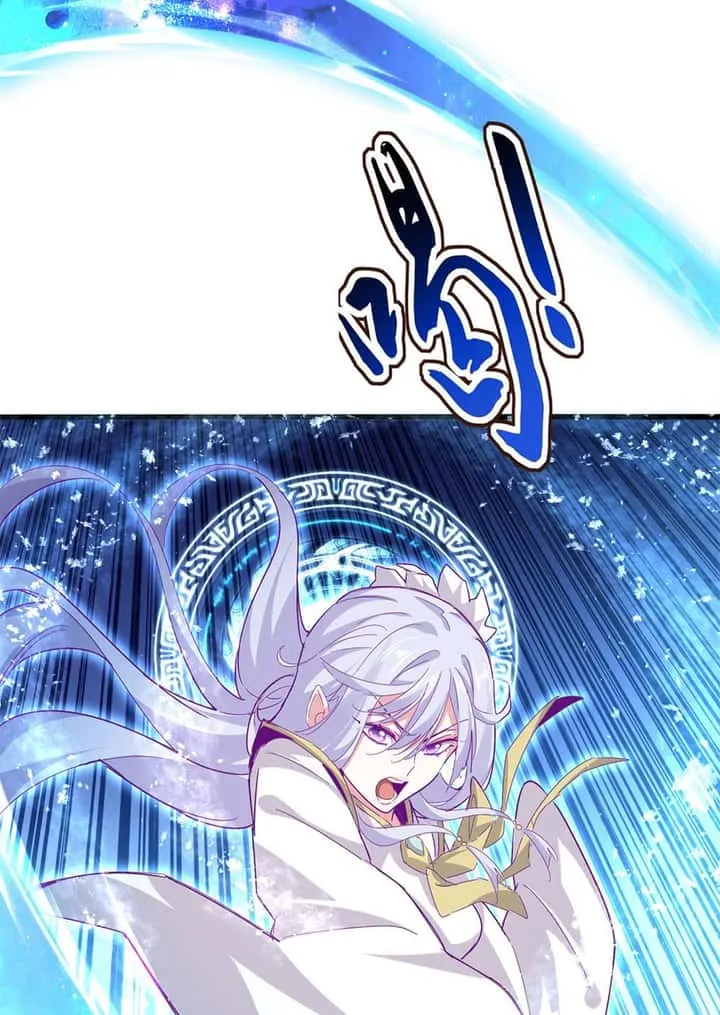 Magic Emperor ราชาจอมเวทย์ ตอนที่ 675 หน้า 12