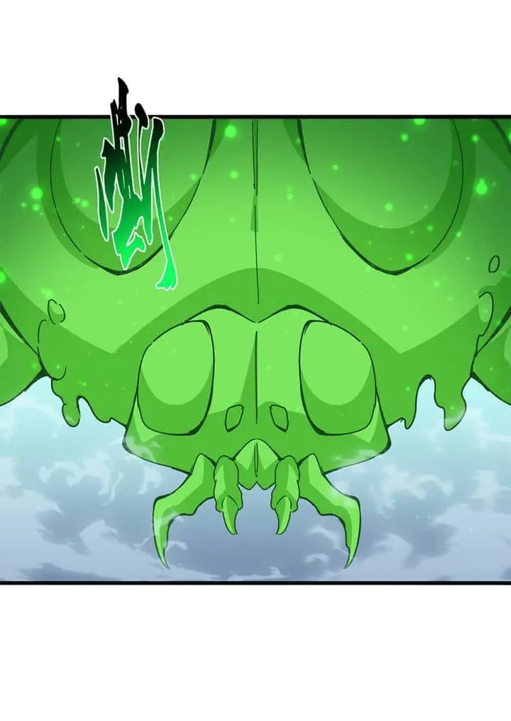 Magic Emperor ราชาจอมเวทย์ ตอนที่ 675 หน้า 2