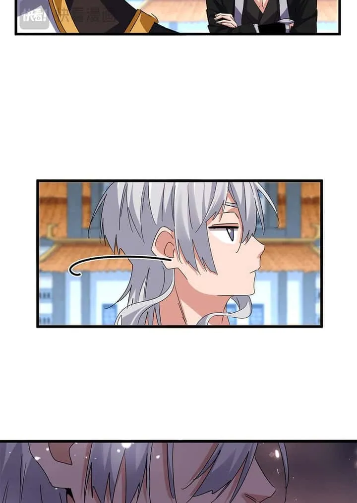 Magic Emperor ราชาจอมเวทย์ ตอนที่ 675 หน้า 43