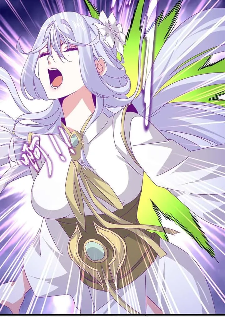 Magic Emperor ราชาจอมเวทย์ ตอนที่ 675 หน้า 55