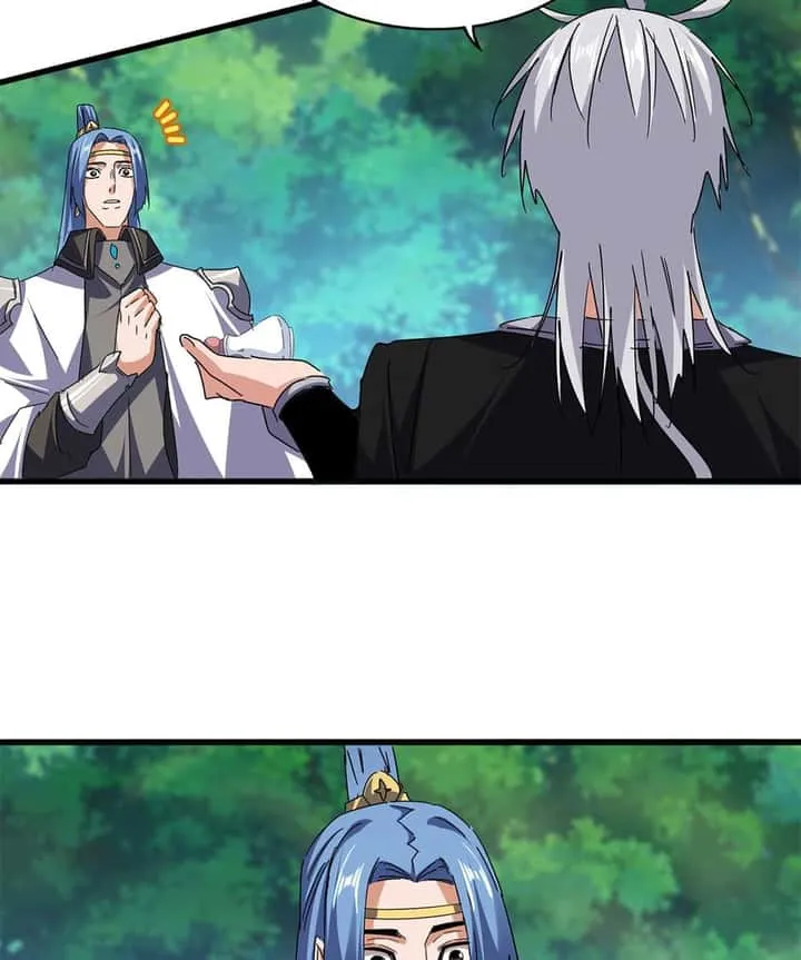 Magic Emperor ราชาจอมเวทย์ ตอนที่ 678 หน้า 15