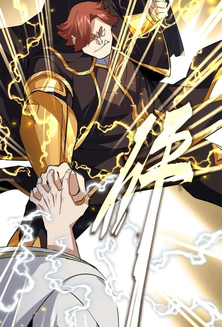Magic Emperor ราชาจอมเวทย์ ตอนที่ 682 หน้า 33