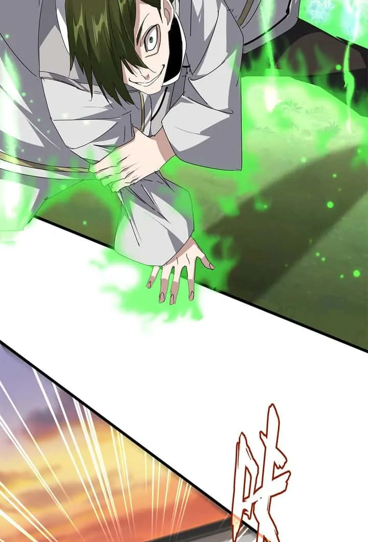Magic Emperor ราชาจอมเวทย์ ตอนที่ 682 หน้า 46