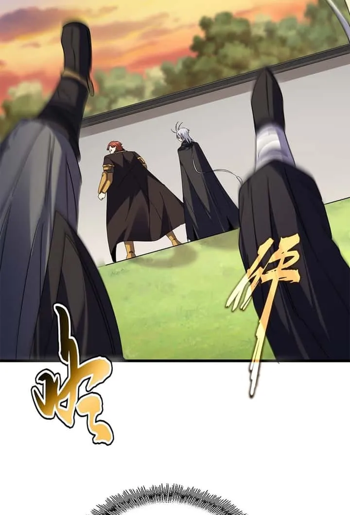 Magic Emperor ราชาจอมเวทย์ ตอนที่ 682 หน้า 50