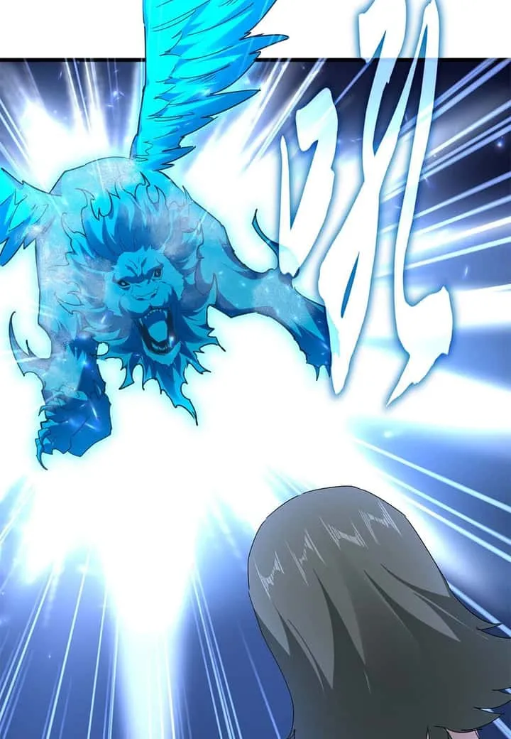 Magic Emperor ราชาจอมเวทย์ ตอนที่ 691 หน้า 41