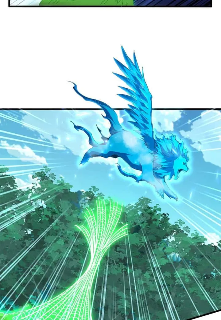 Magic Emperor ราชาจอมเวทย์ ตอนที่ 691 หน้า 45