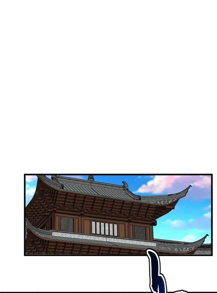 Magic Emperor ราชาจอมเวทย์ ตอนที่ 694 หน้า 26