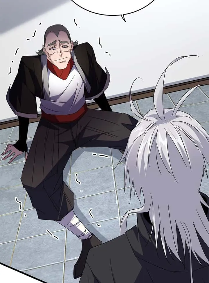 Magic Emperor ราชาจอมเวทย์ ตอนที่ 694 หน้า 31