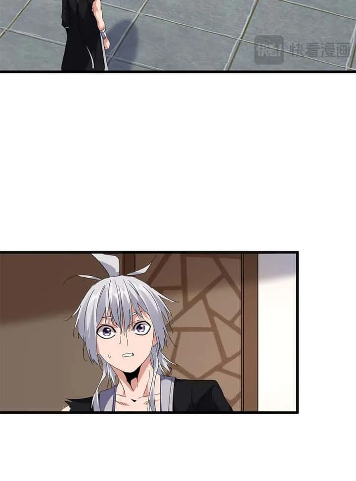 Magic Emperor ราชาจอมเวทย์ ตอนที่ 694 หน้า 52