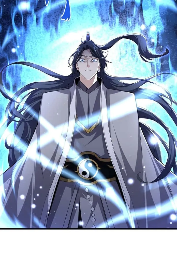 Magic Emperor ราชาจอมเวทย์ ตอนที่ 707 หน้า 42