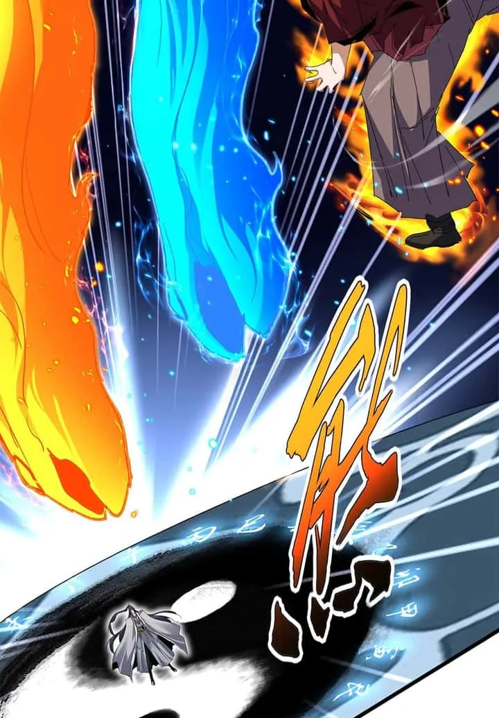 Magic Emperor ราชาจอมเวทย์ ตอนที่ 709 หน้า 41
