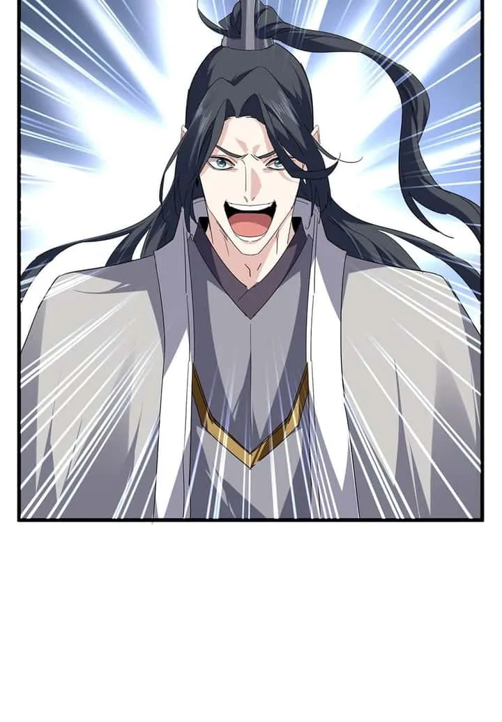 Magic Emperor ราชาจอมเวทย์ ตอนที่ 709 หน้า 6
