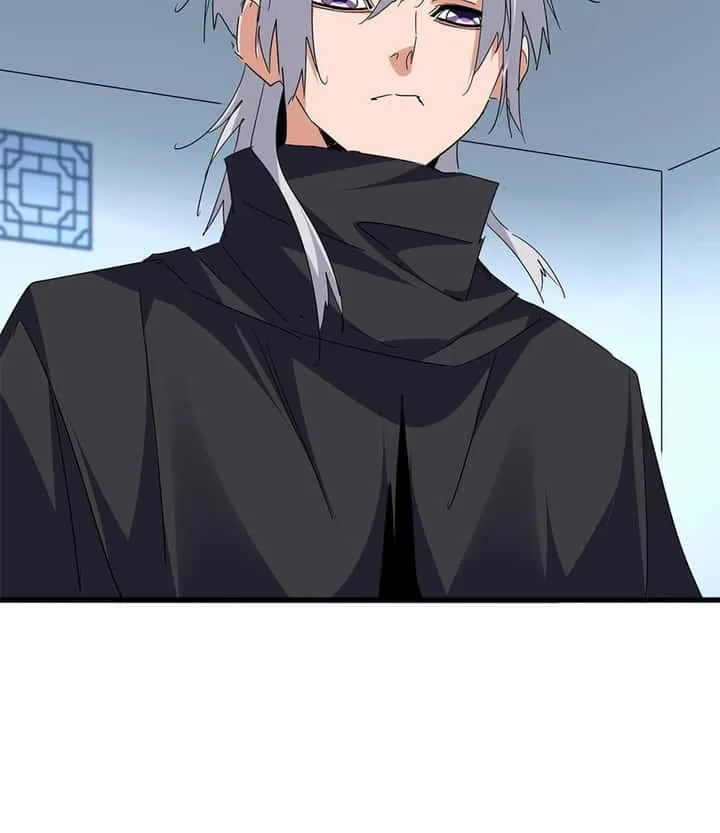 Magic Emperor ราชาจอมเวทย์ ตอนที่ 710 หน้า 24