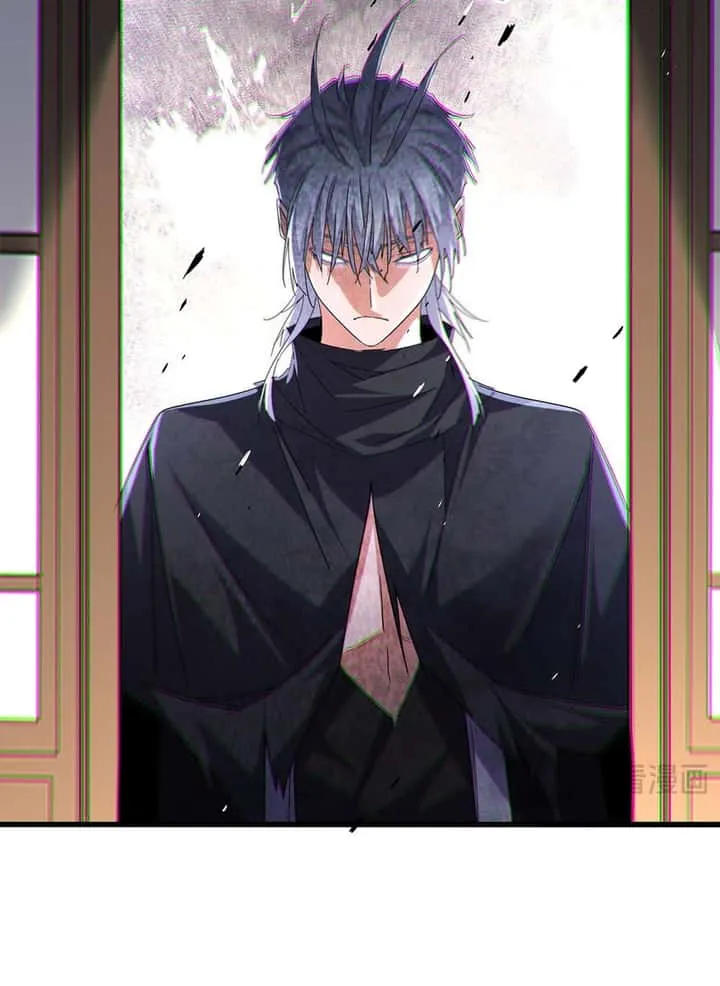 Magic Emperor ราชาจอมเวทย์ ตอนที่ 713 หน้า 43