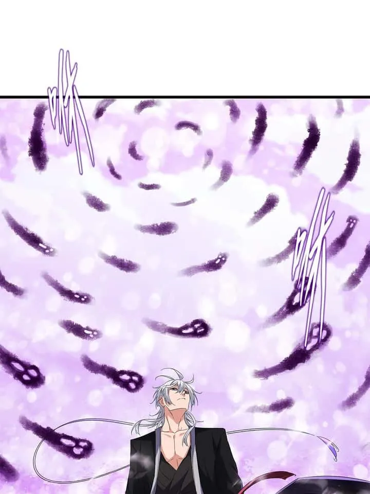 Magic Emperor ราชาจอมเวทย์ ตอนที่ 715 หน้า 2