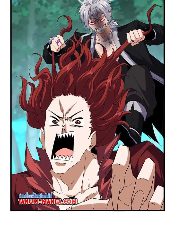 Magic Emperor ราชาจอมเวทย์ ตอนที่ 718 หน้า 54