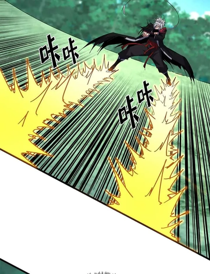 Magic Emperor ราชาจอมเวทย์ ตอนที่ 719 หน้า 54