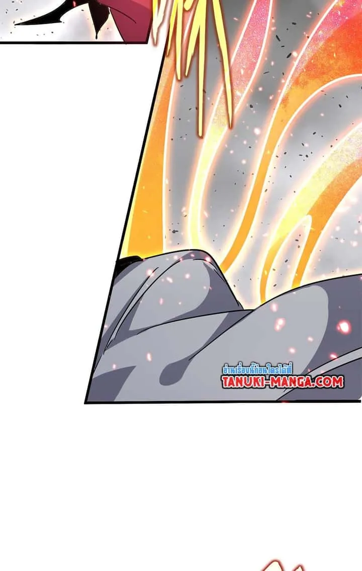 Magic Emperor ราชาจอมเวทย์ ตอนที่ 722 หน้า 48