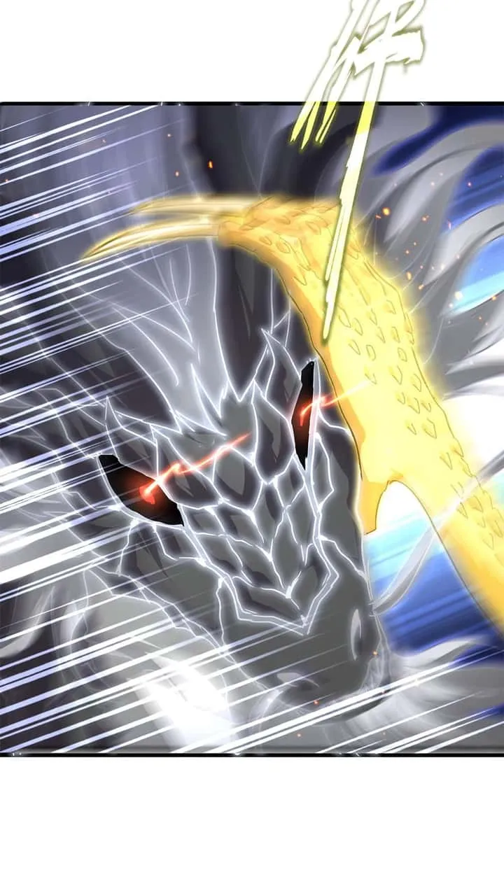 Magic Emperor ราชาจอมเวทย์ ตอนที่ 724 หน้า 50
