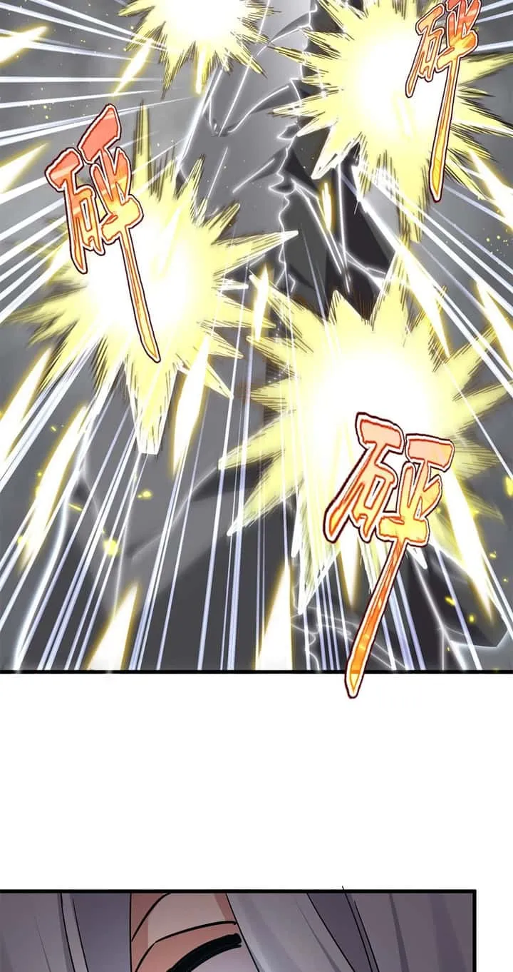 Magic Emperor ราชาจอมเวทย์ ตอนที่ 729 หน้า 17