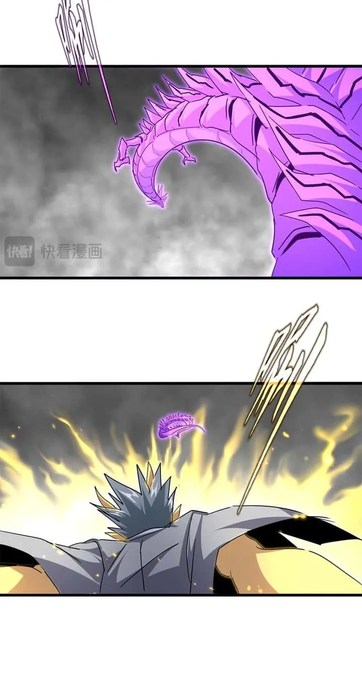 Magic Emperor ราชาจอมเวทย์ ตอนที่ 729 หน้า 50