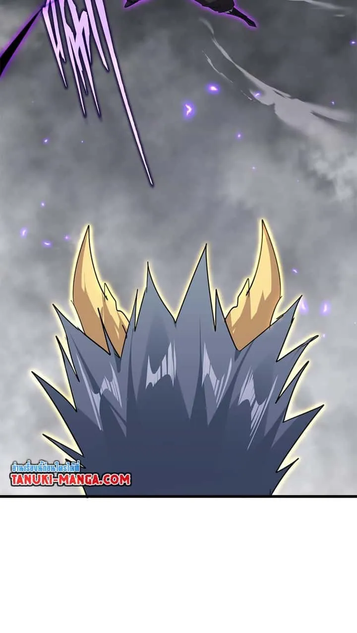 Magic Emperor ราชาจอมเวทย์ ตอนที่ 730 หน้า 55