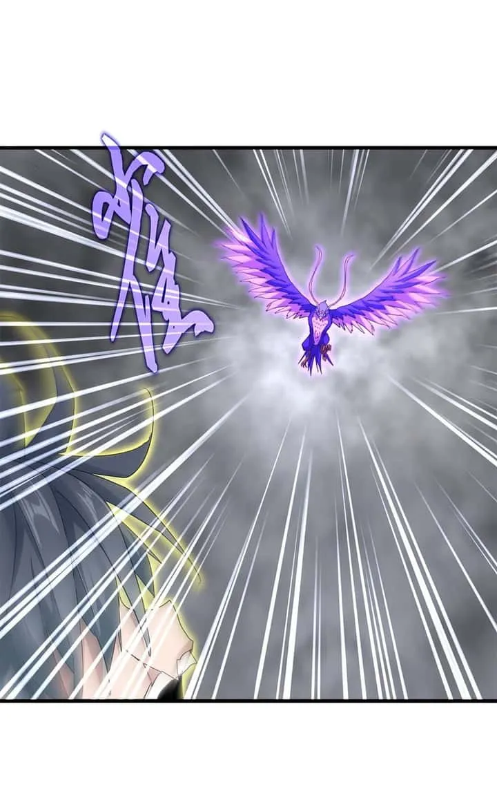 Magic Emperor ราชาจอมเวทย์ ตอนที่ 731 หน้า 25