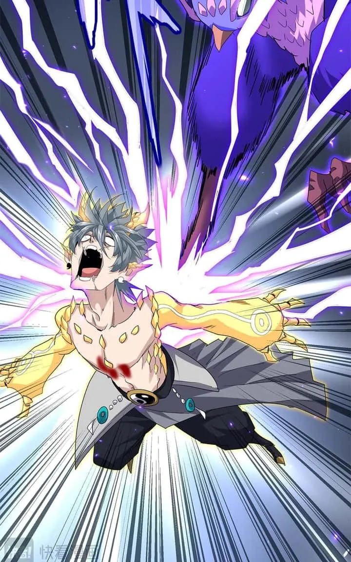 Magic Emperor ราชาจอมเวทย์ ตอนที่ 731 หน้า 43