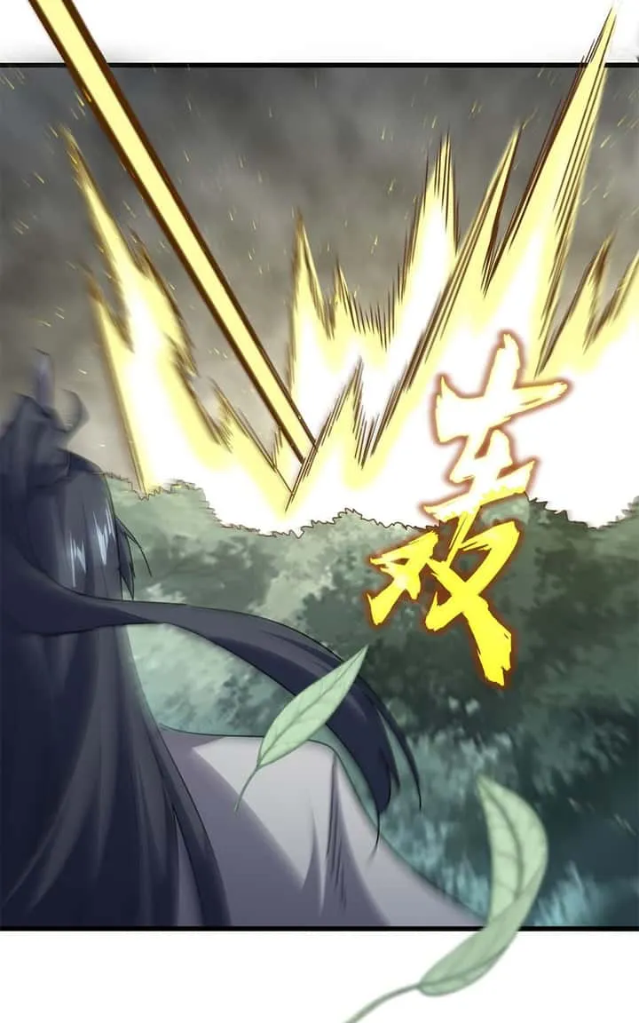 Magic Emperor ราชาจอมเวทย์ ตอนที่ 731 หน้า 47
