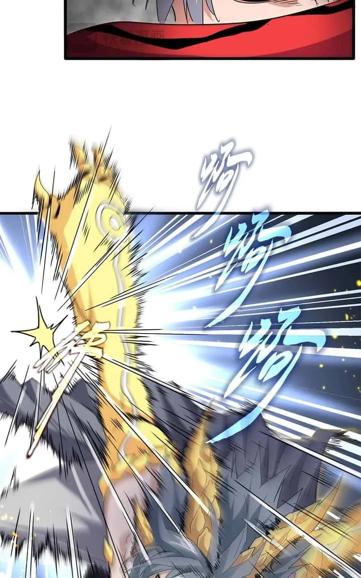 Magic Emperor ราชาจอมเวทย์ ตอนที่ 731 หน้า 9