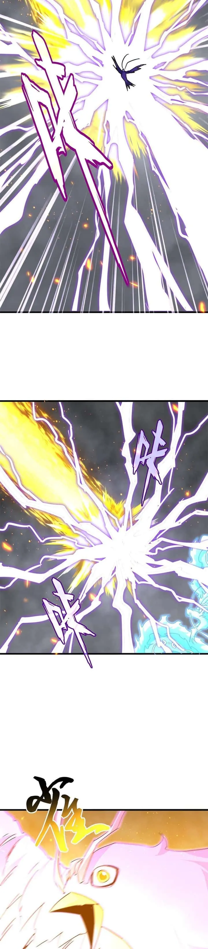 Magic Emperor ราชาจอมเวทย์ ตอนที่ 734 หน้า 11