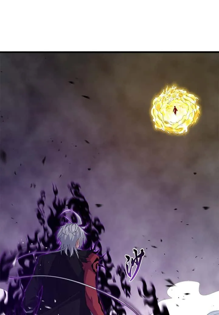 Magic Emperor ราชาจอมเวทย์ ตอนที่ 735 หน้า 2