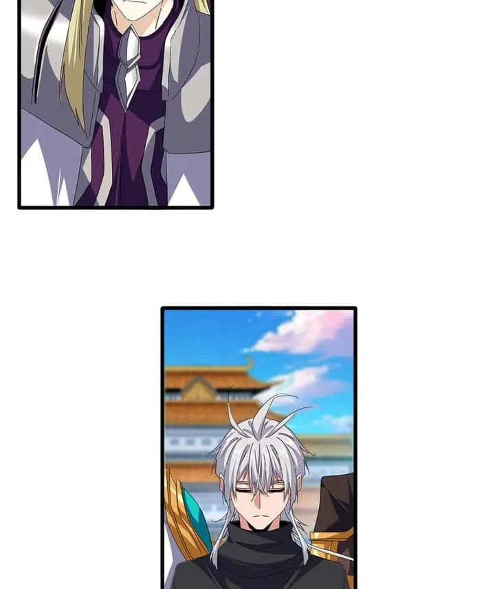 Magic Emperor ราชาจอมเวทย์ ตอนที่ 740 หน้า 3
