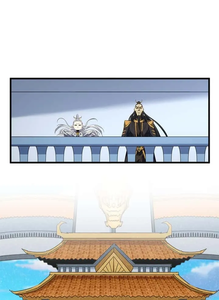 Magic Emperor ราชาจอมเวทย์ ตอนที่ 742 หน้า 2