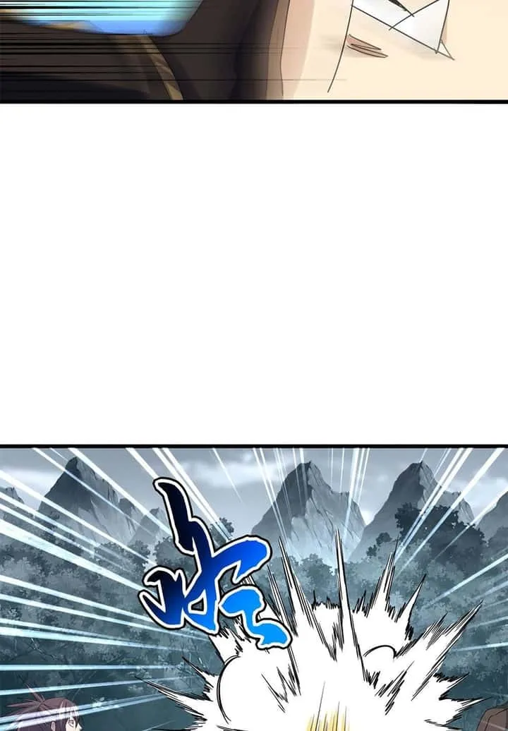Magic Emperor ราชาจอมเวทย์ ตอนที่ 748 หน้า 43