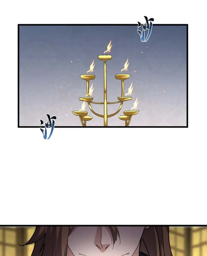 Magic Emperor ราชาจอมเวทย์ ตอนที่ 750 หน้า 20