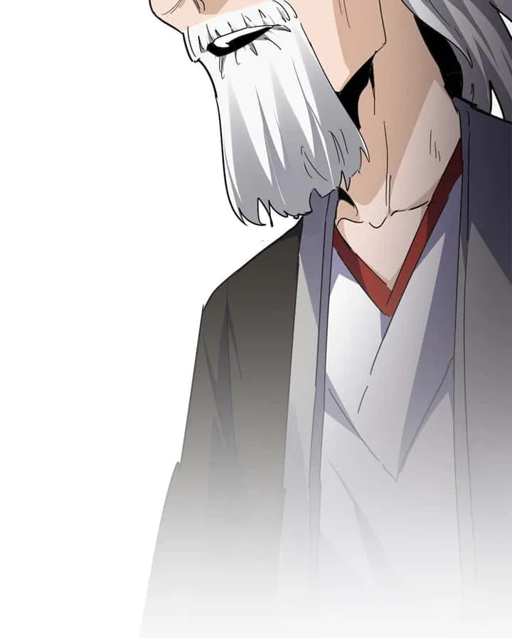 Magic Emperor ราชาจอมเวทย์ ตอนที่ 751 หน้า 57