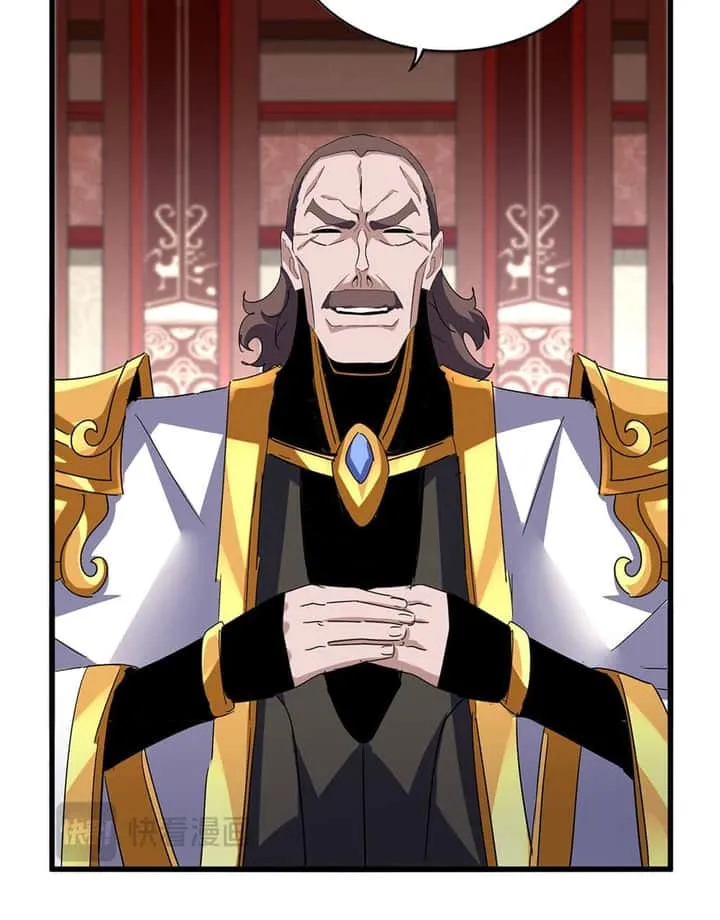 Magic Emperor ราชาจอมเวทย์ ตอนที่ 755 หน้า 9