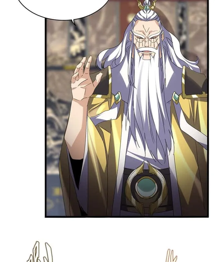 Magic Emperor ราชาจอมเวทย์ ตอนที่ 758 หน้า 10