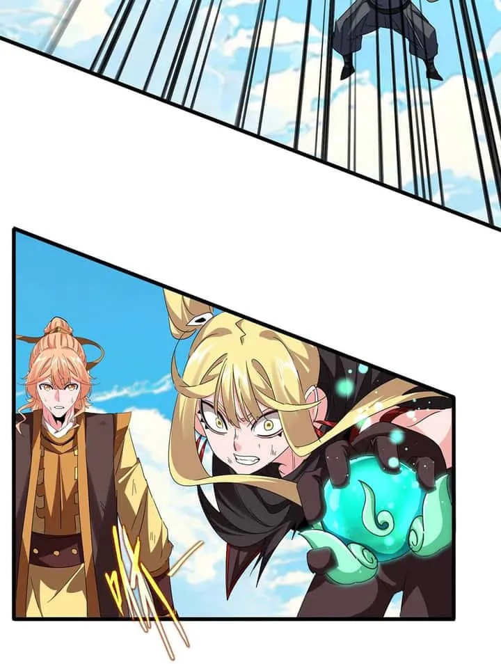 Magic Emperor ราชาจอมเวทย์ ตอนที่ 768 หน้า 48