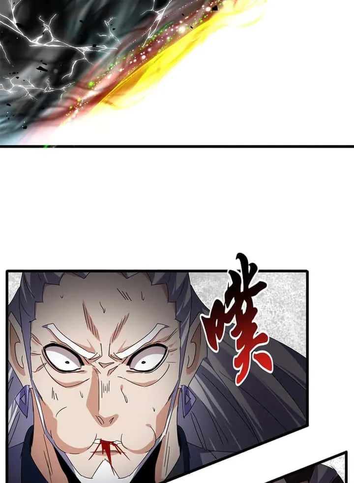 Magic Emperor ราชาจอมเวทย์ ตอนที่ 769 หน้า 12