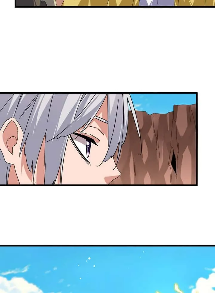 Magic Emperor ราชาจอมเวทย์ ตอนที่ 769 หน้า 46