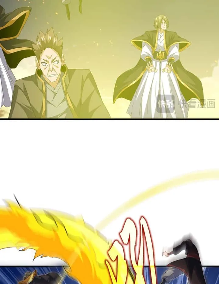 Magic Emperor ราชาจอมเวทย์ ตอนที่ 771 หน้า 17