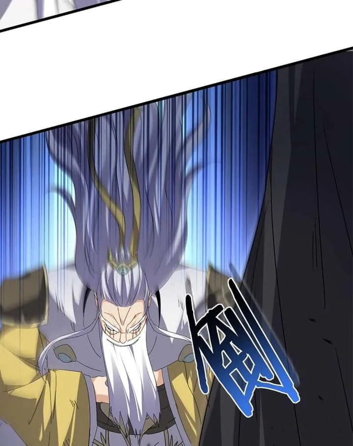 Magic Emperor ราชาจอมเวทย์ ตอนที่ 775 หน้า 7